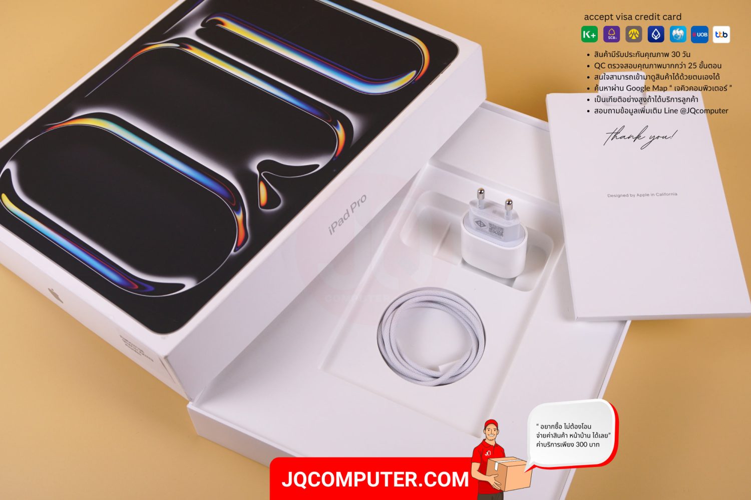 iPad Pro 13" Apple M4 WiFi - Image 19