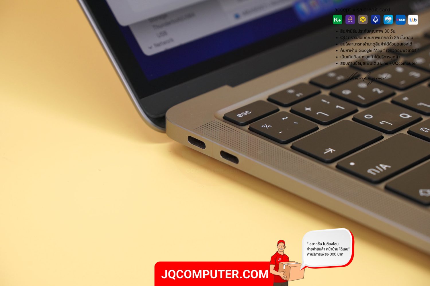 MacBook Air 13" Apple M1 (APC+) - Image 9