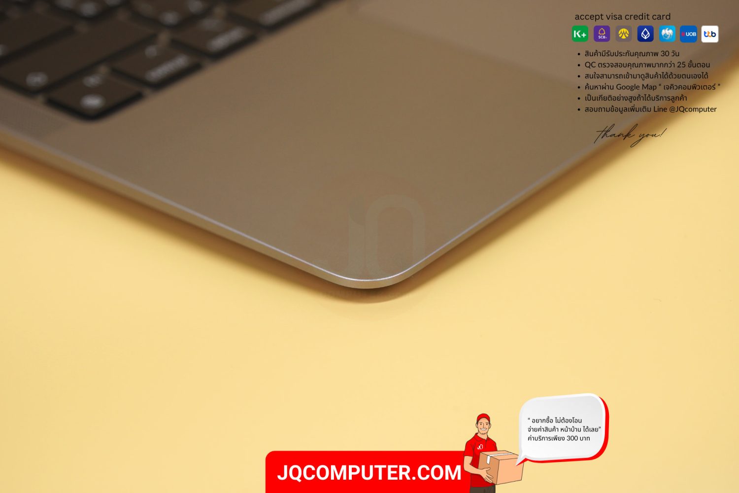 MacBook Air 13" Apple M1 (APC+) - Image 10