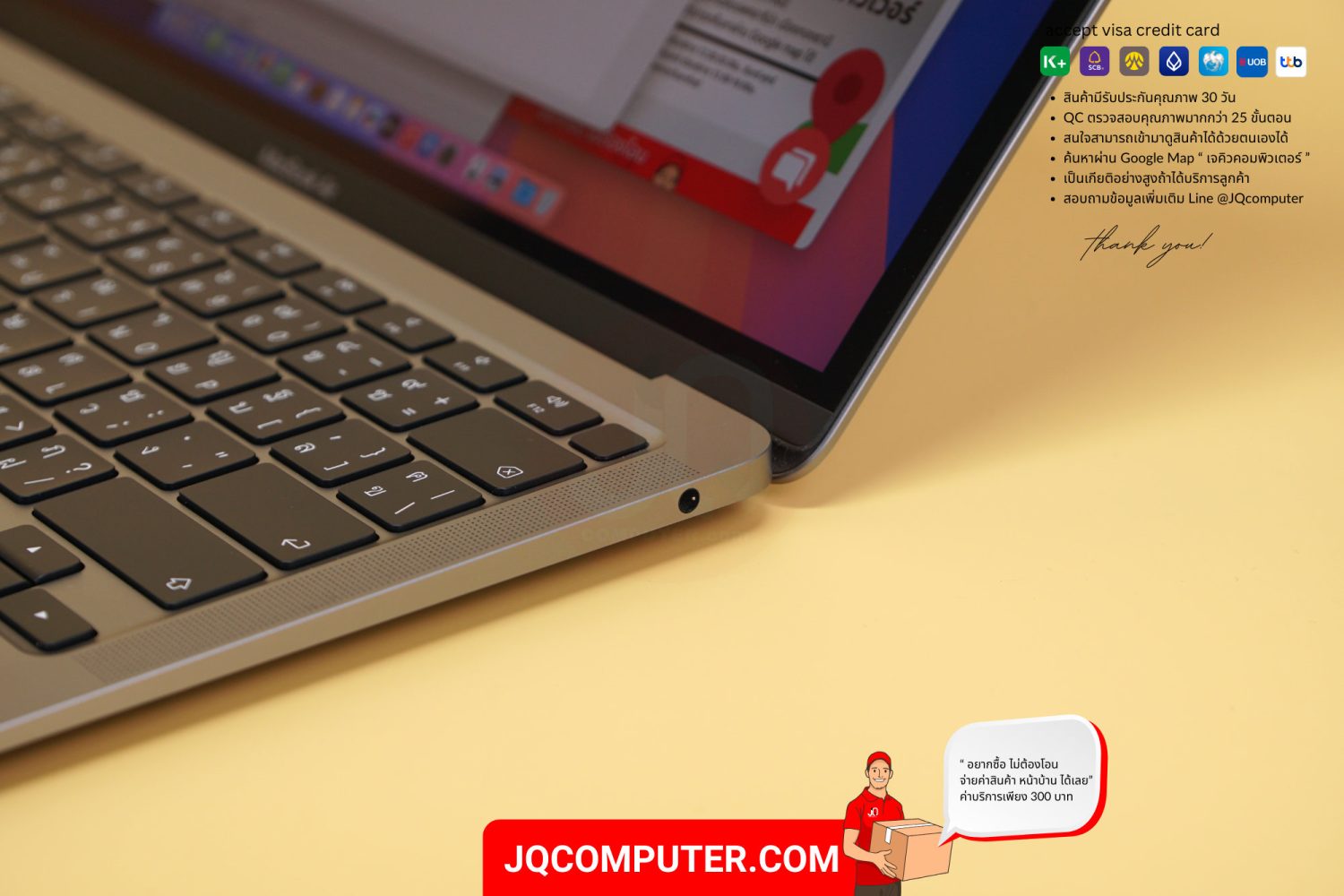 MacBook Air 13" Apple M1 (APC+) - Image 11