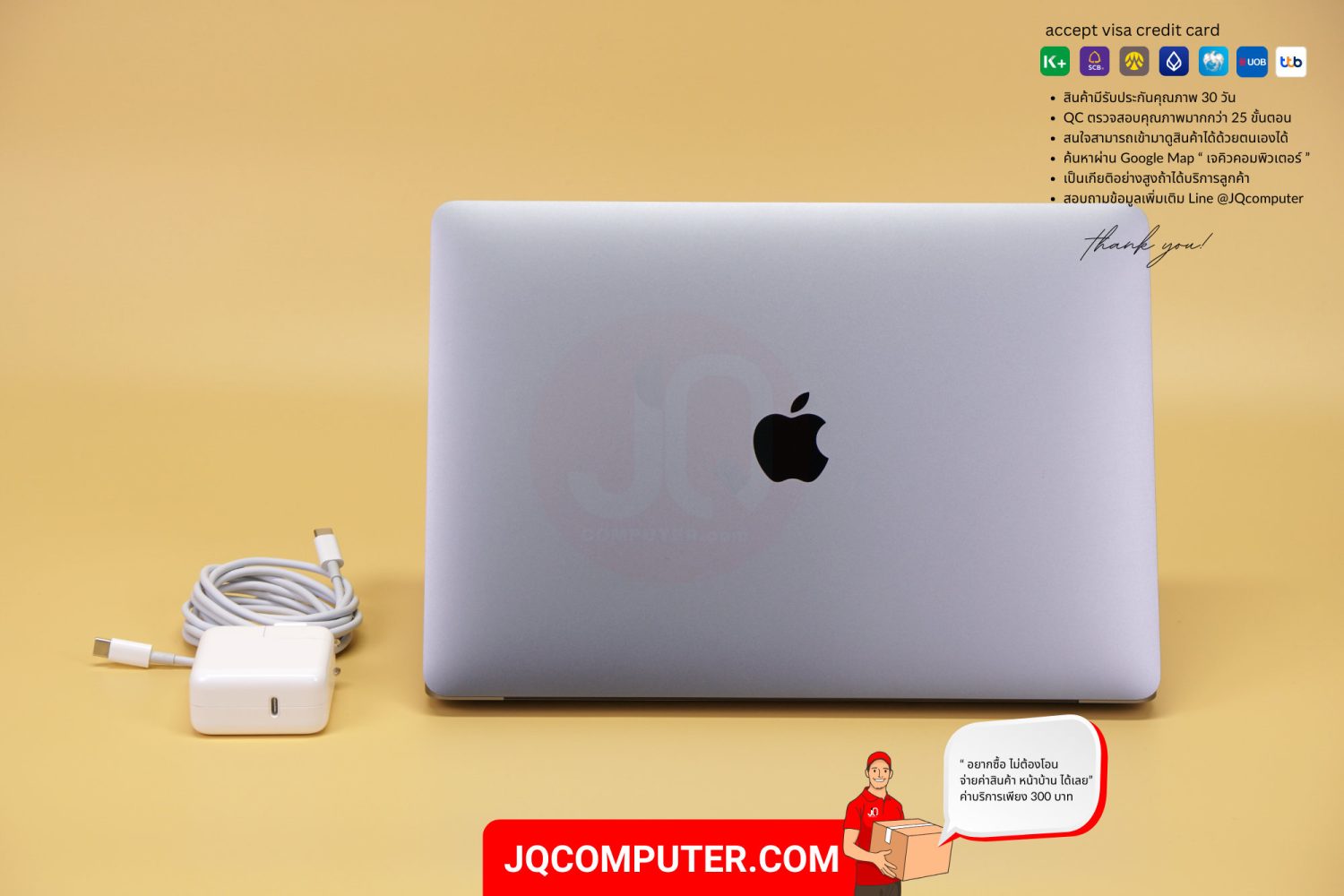 MacBook Air 13" Apple M1 (APC+) - Image 2