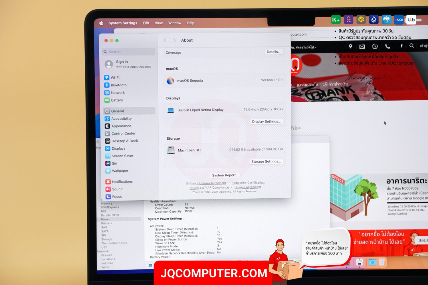 MacBook Air 13" Apple M2 (CTO) - Image 7