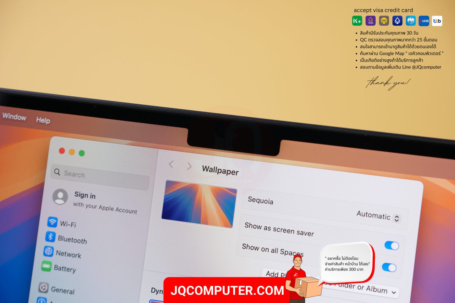 MacBook Air 13" Apple M2 (CTO) - Image 10