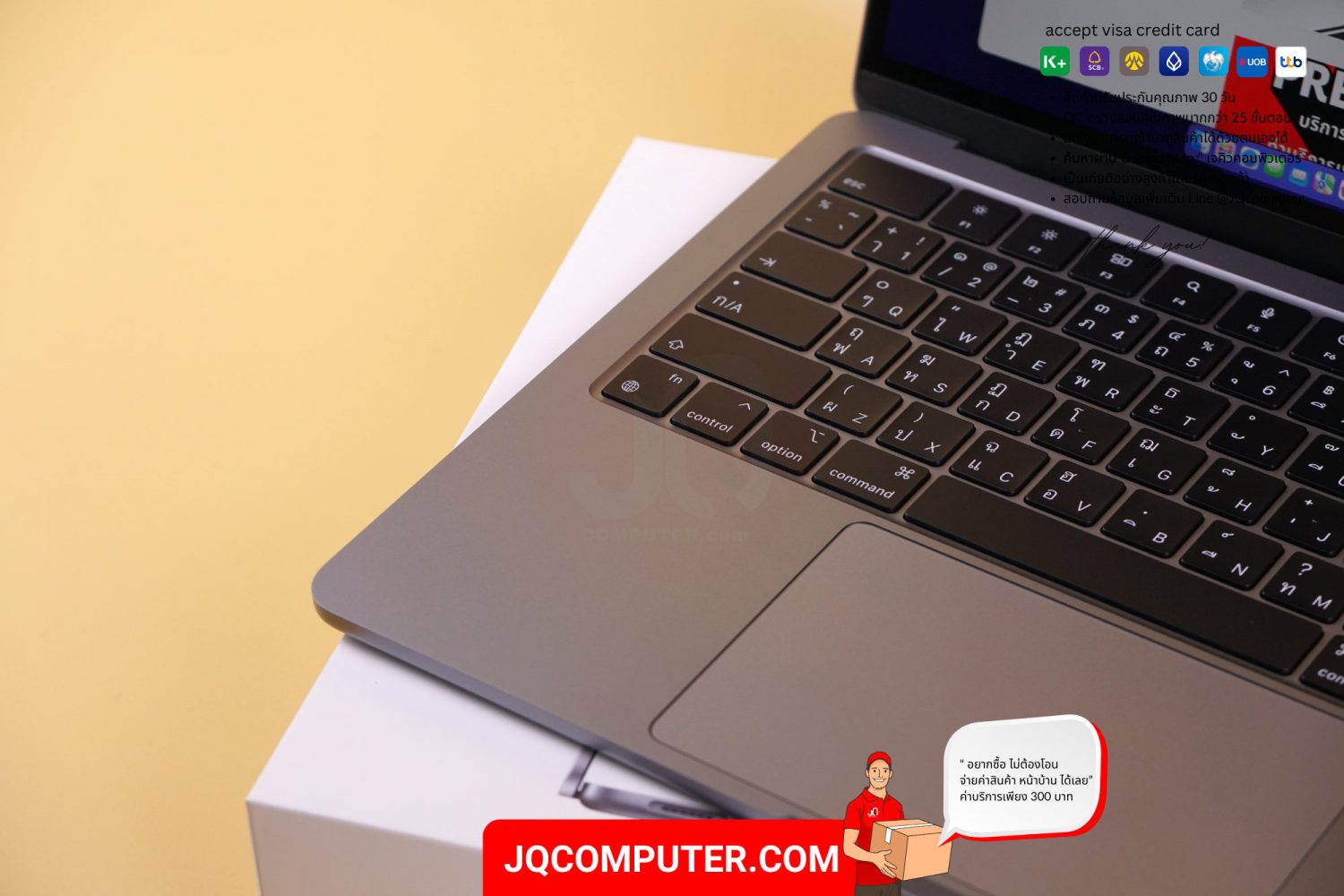 MacBook Air 13" Apple M2 - Image 3