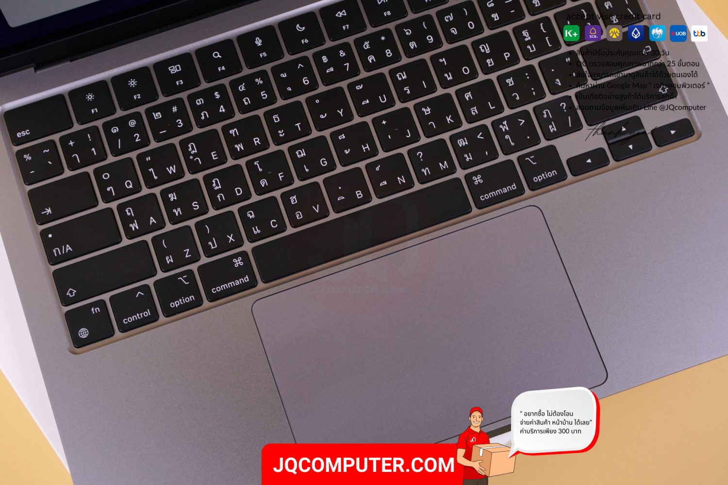 MacBook Air 13" Apple M2 - Image 5