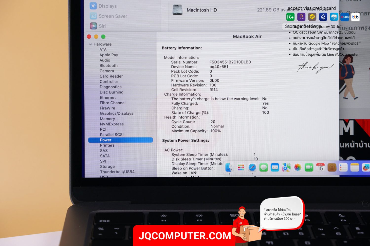 MacBook Air 13" Apple M2 - Image 8
