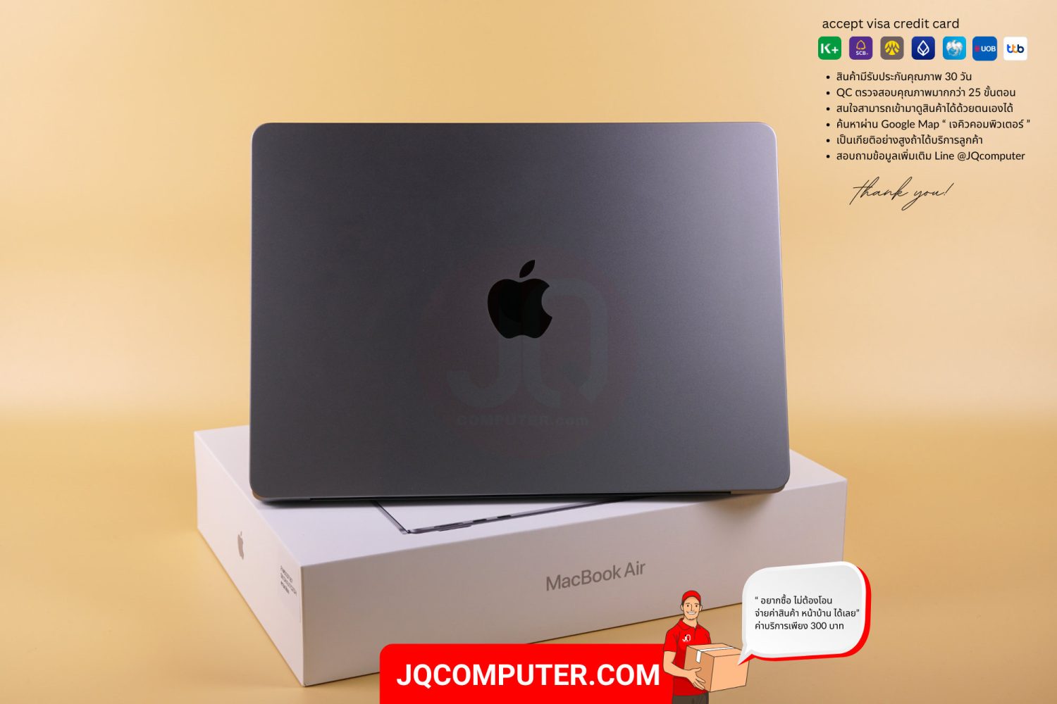 MacBook Air 13" Apple M2 - Image 2