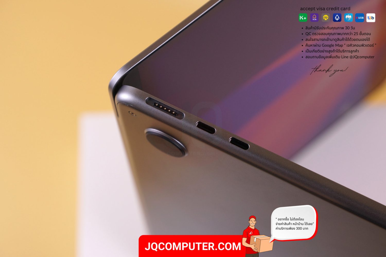 MacBook Air 13" Apple M2 - Image 13
