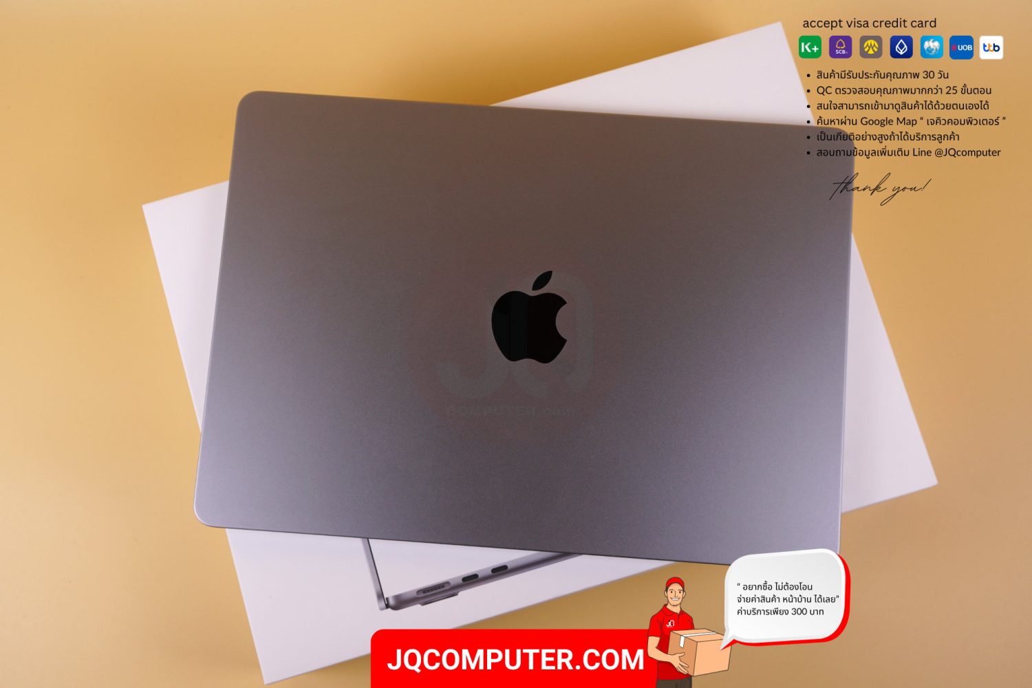 MacBook Air 13" Apple M2 - Image 14