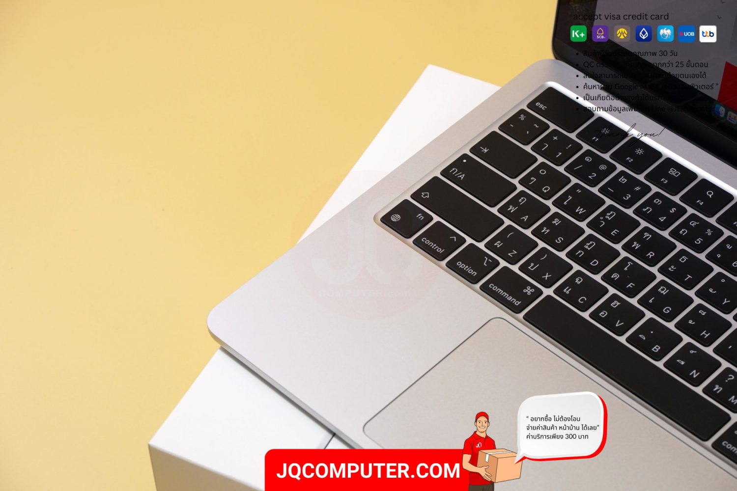 MacBook Air 13" Apple M2 - Image 3