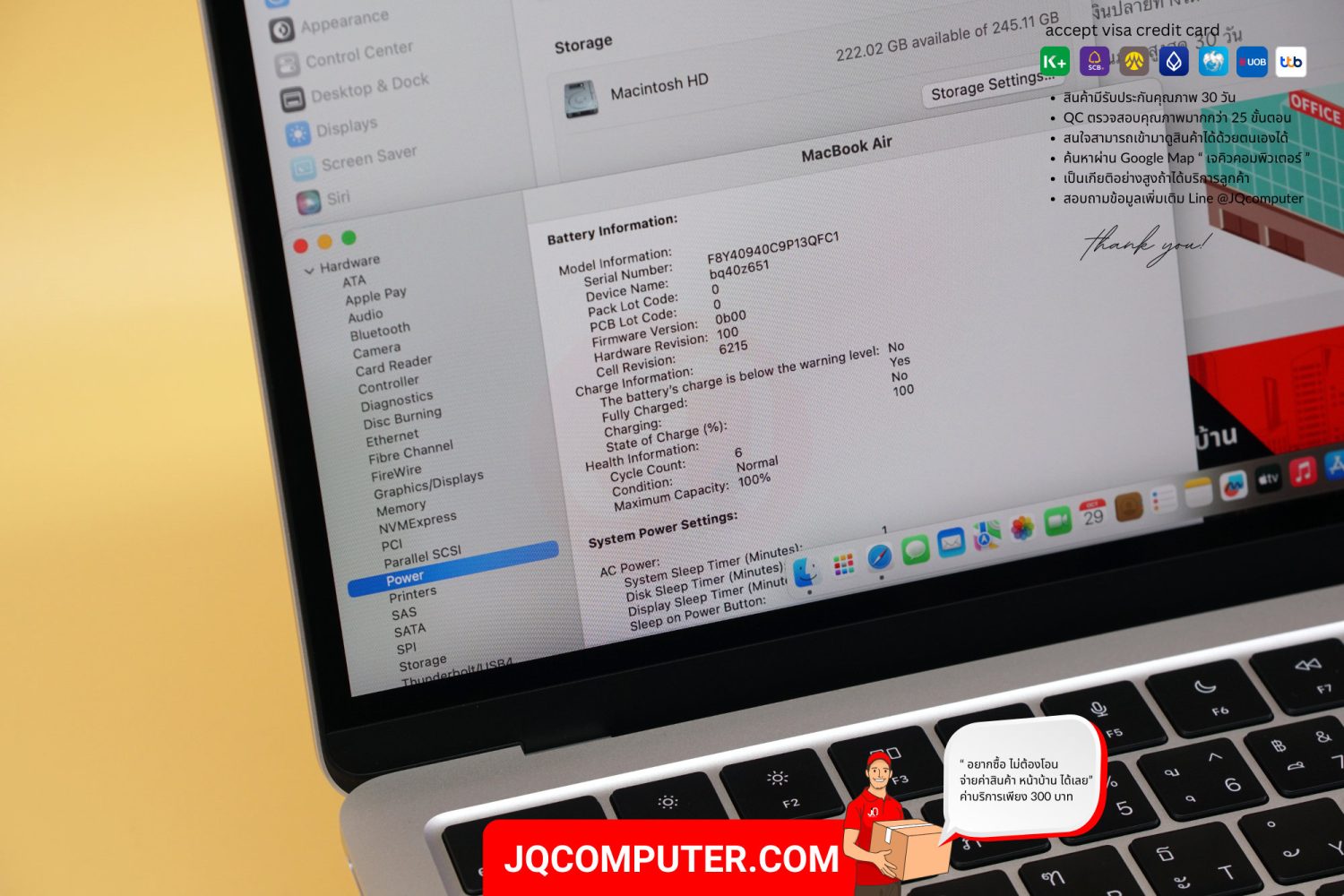 MacBook Air 13" Apple M2 - Image 8