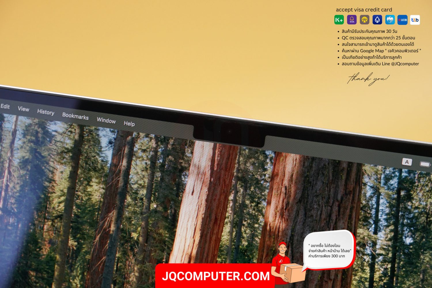 MacBook Air 13" Apple M2 - Image 10