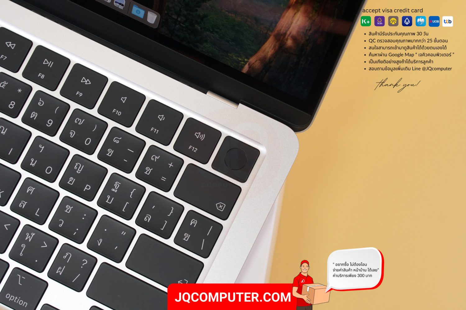 MacBook Air 13" Apple M2 - Image 11
