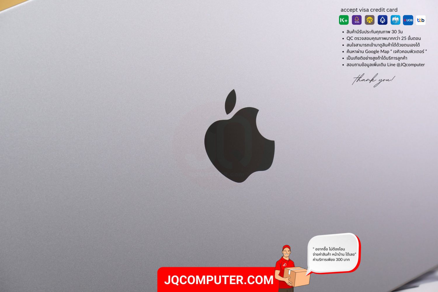 MacBook Air 13" Apple M2 - Image 12