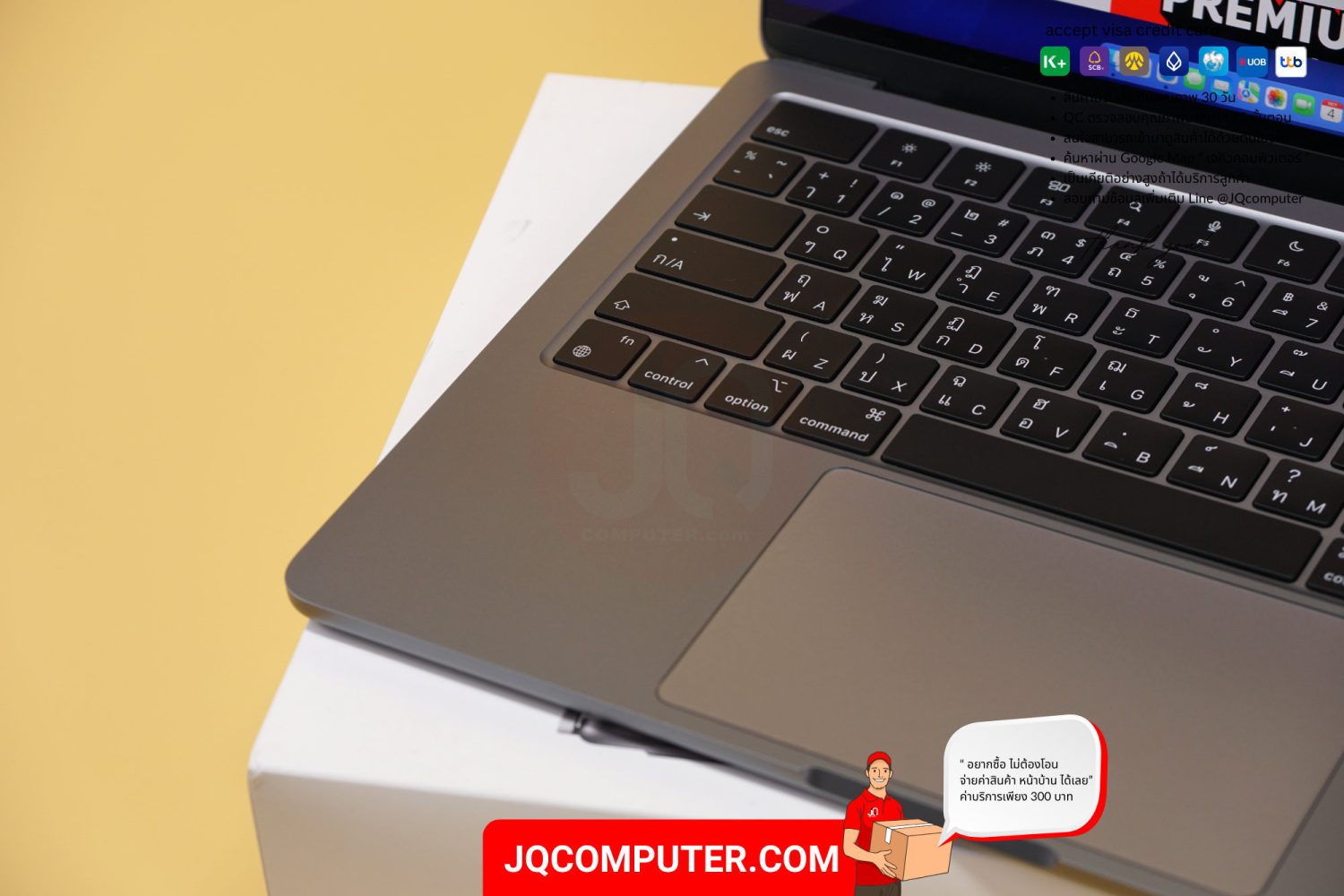 MacBook Air 13" Apple M3 - Image 3