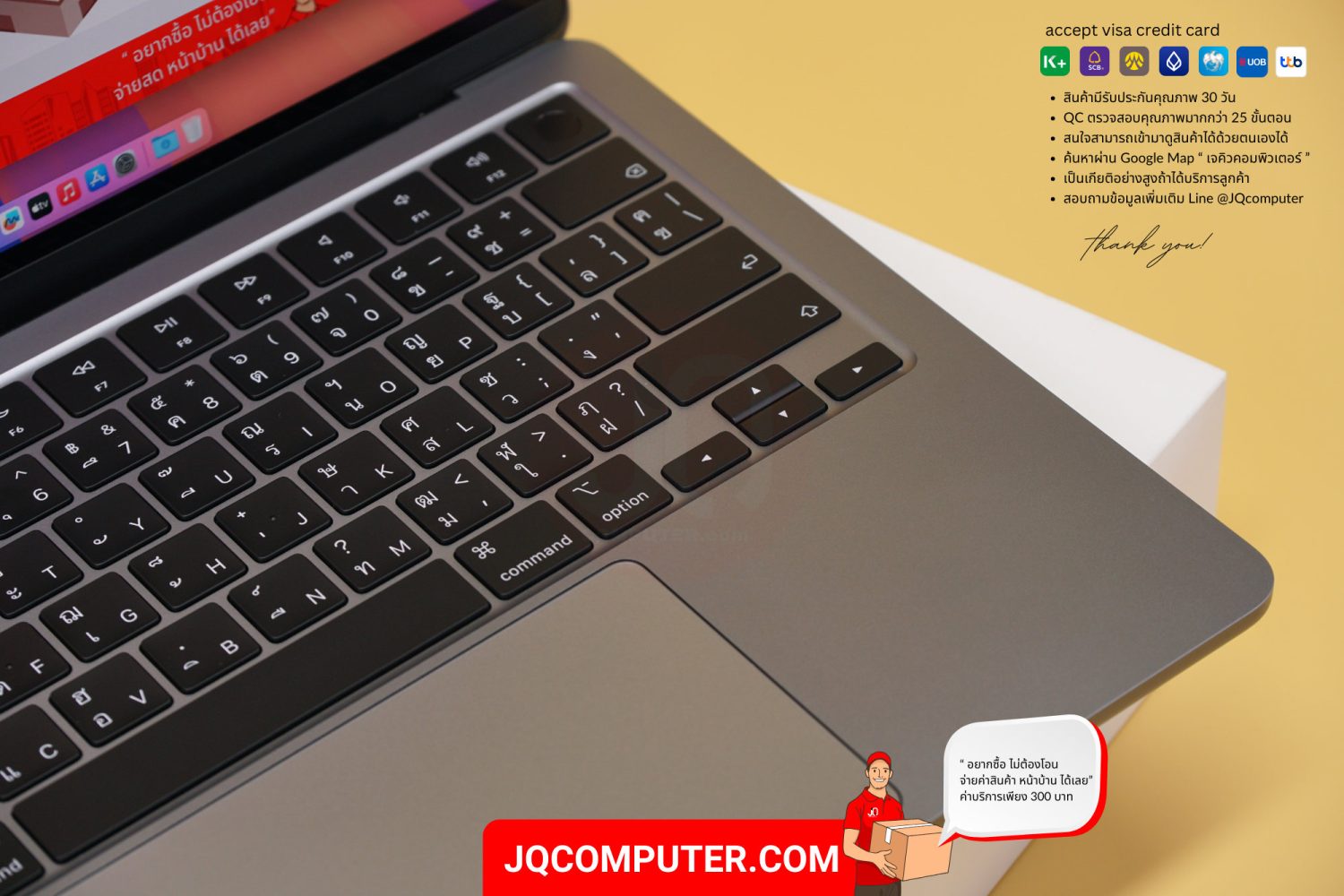 MacBook Air 13" Apple M3 - Image 4