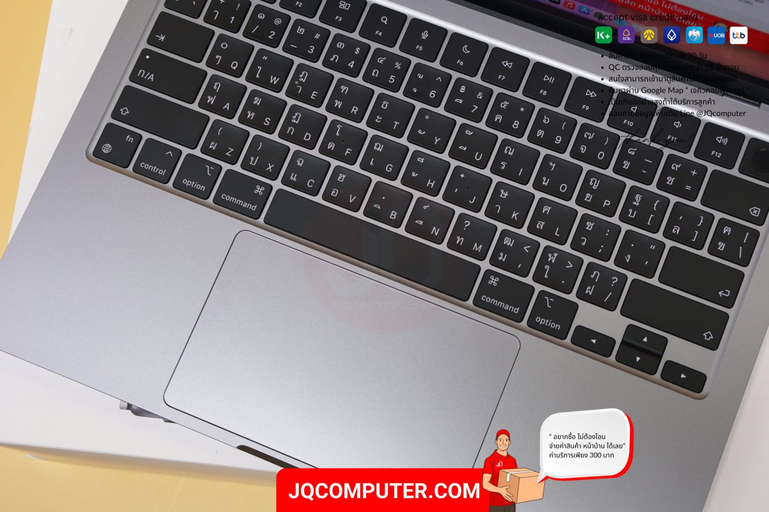 MacBook Air 13" Apple M3 - Image 5