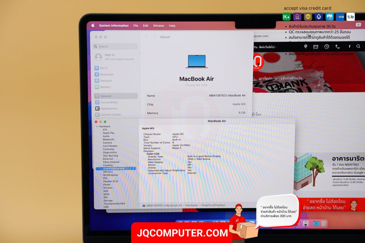 MacBook Air 13" Apple M3 - Image 6