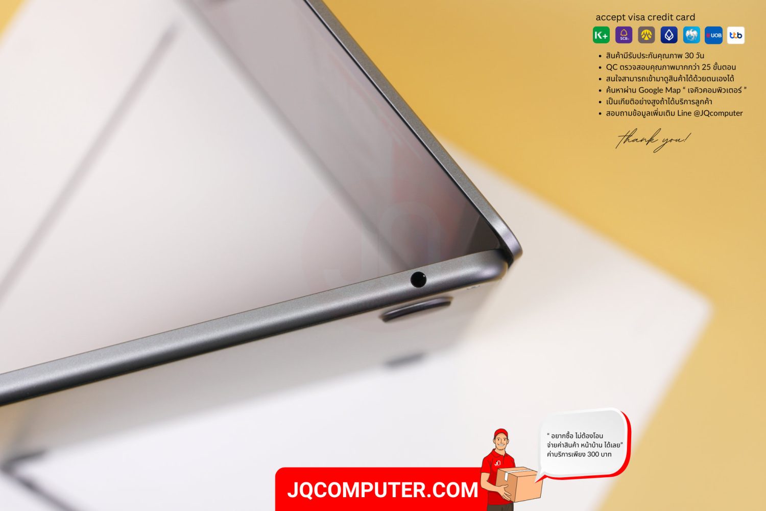 MacBook Air 13" Apple M3 - Image 11