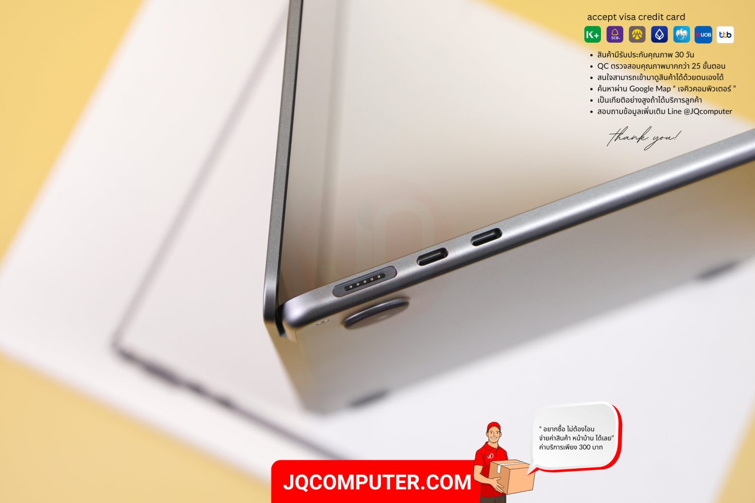 MacBook Air 13" Apple M3 - Image 12