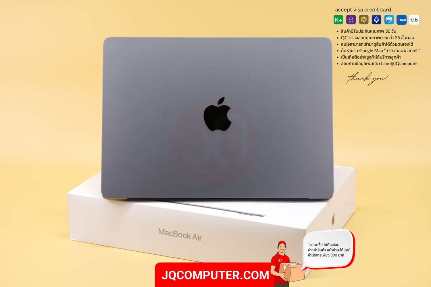 MacBook Air 13" Apple M3 - Image 2