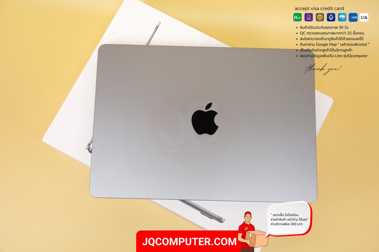 MacBook Air 13" Apple M3 - Image 13