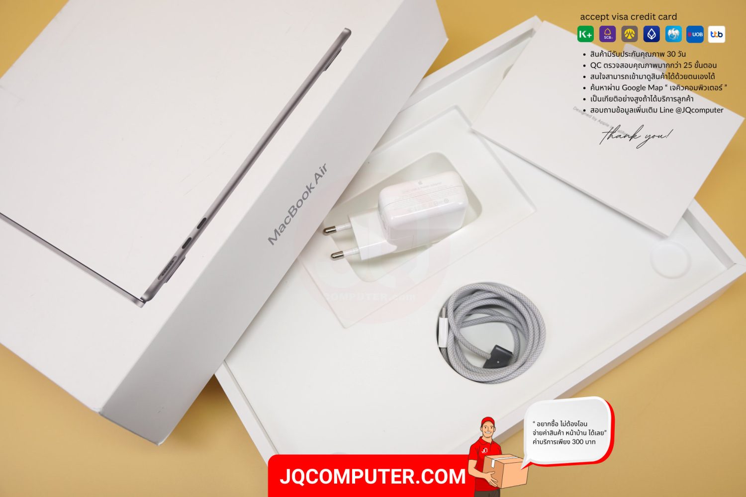 MacBook Air 13" Apple M3 - Image 14