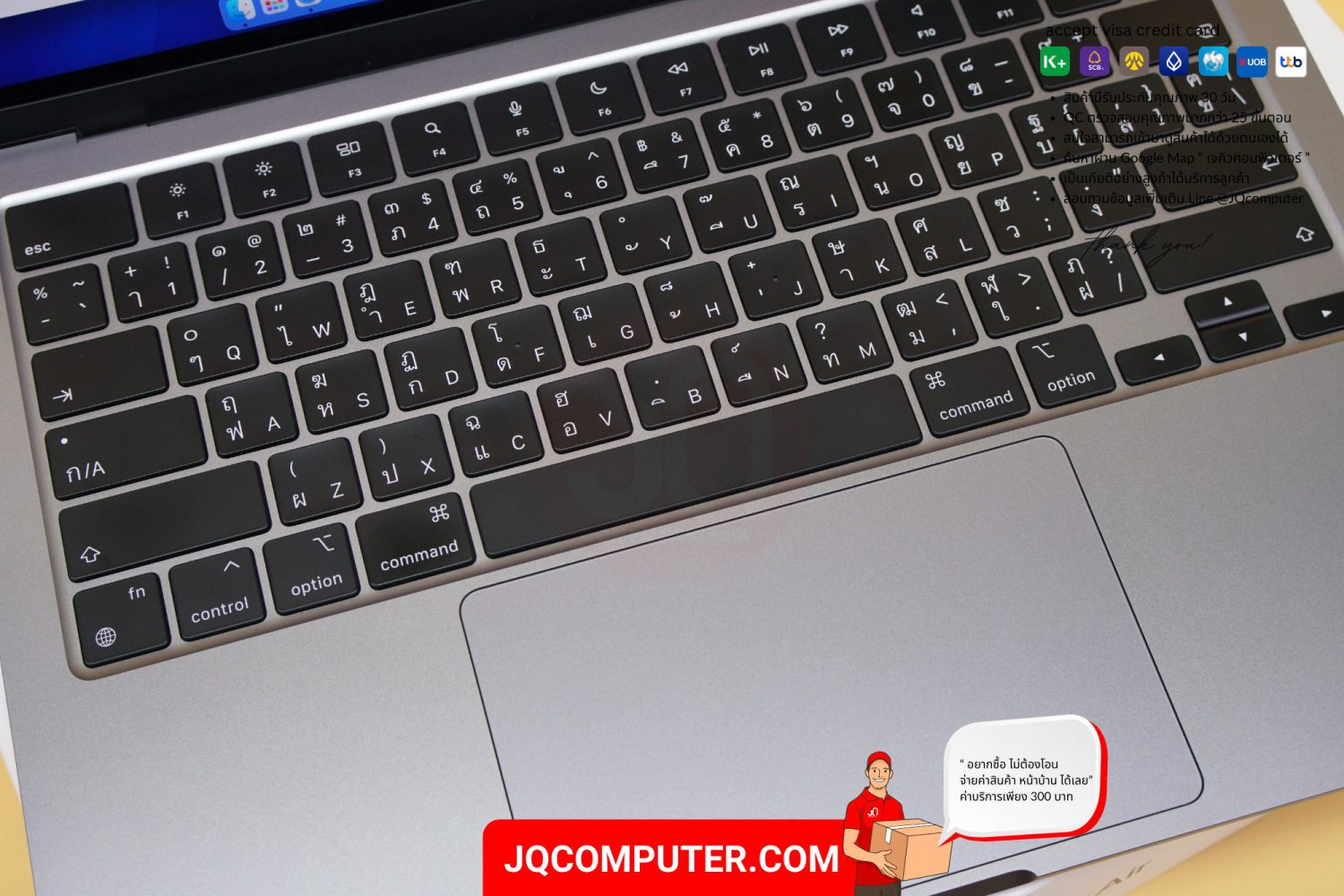 MacBook Air 13" Apple M3 - Image 6
