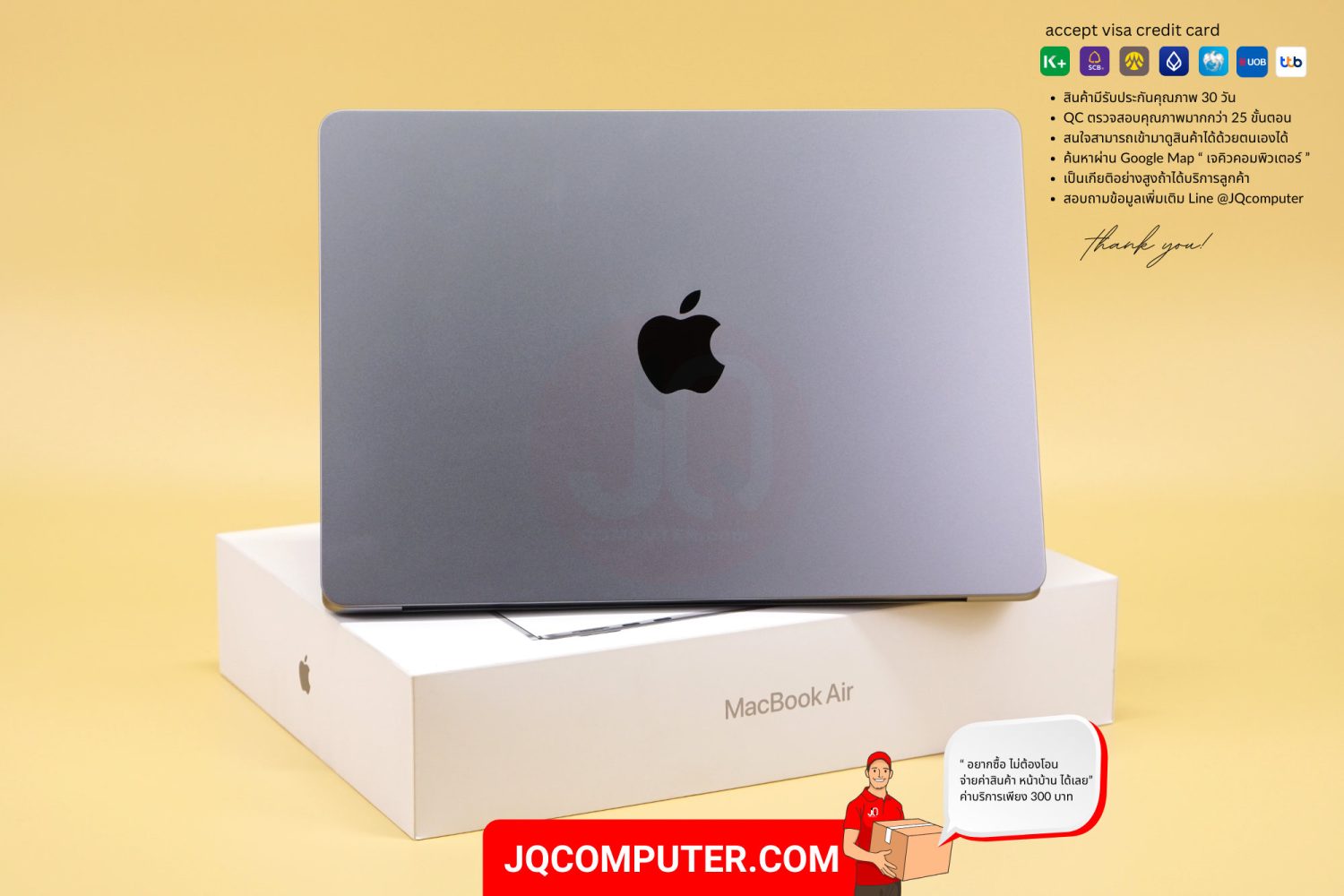 MacBook Air 13" Apple M3 - Image 2