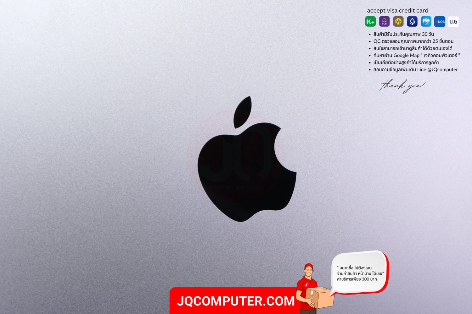 MacBook Air 13" Apple M3 - Image 13