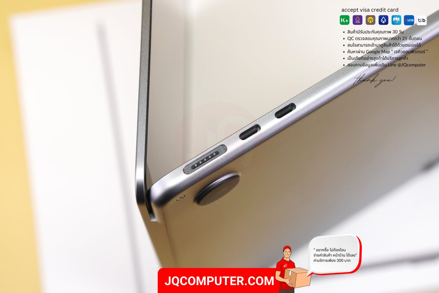 MacBook Air 13" Apple M3 - Image 15