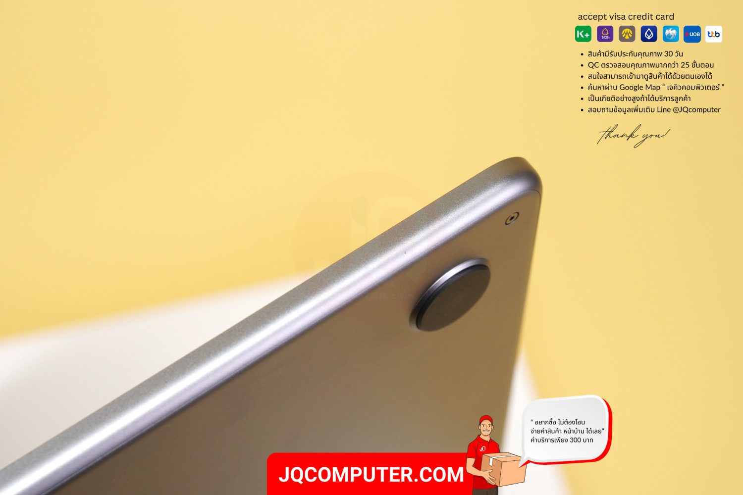 MacBook Air 13" Apple M3 - Image 16