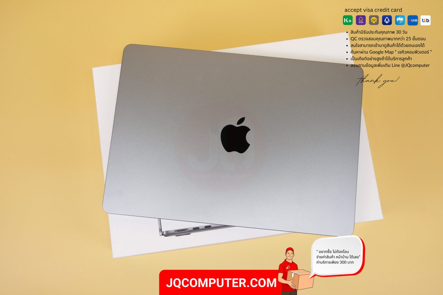 MacBook Air 13" Apple M3 - Image 17