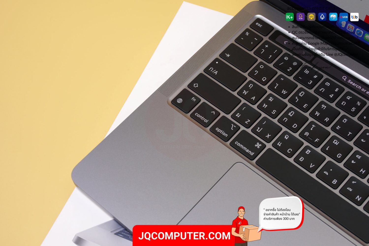 MacBook Pro 13" Apple M2 - Image 2