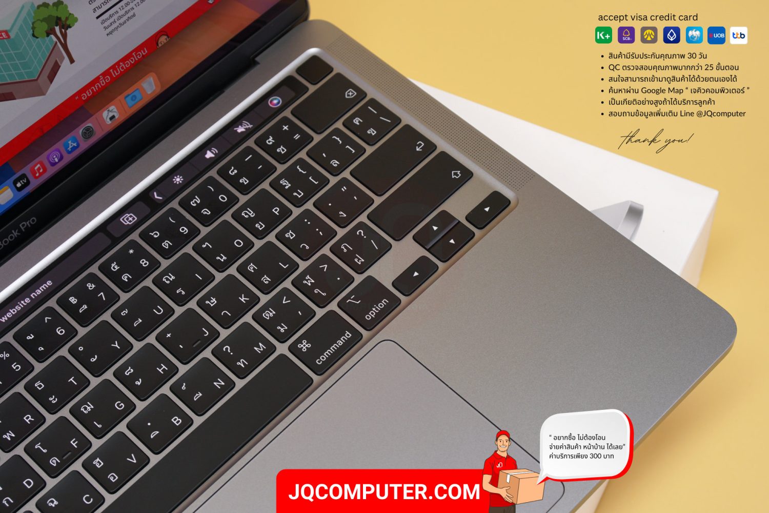 MacBook Pro 13" Apple M2 - Image 3