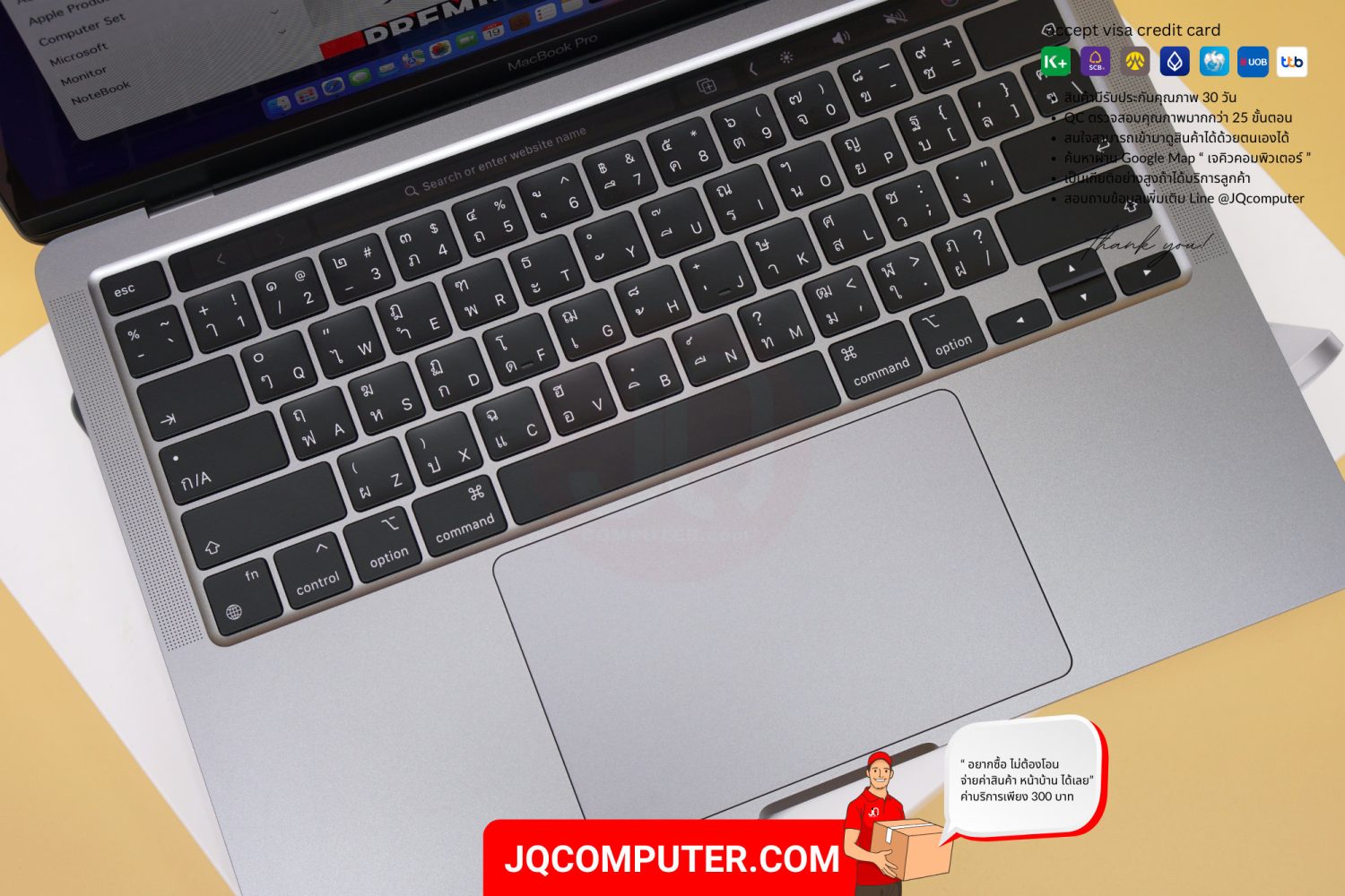 MacBook Pro 13" Apple M2 - Image 4