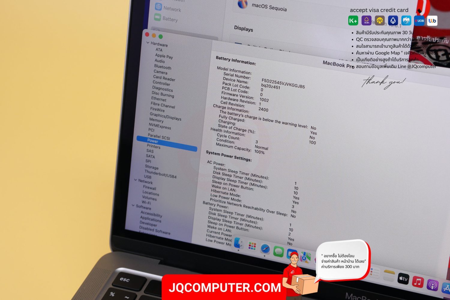 MacBook Pro 13" Apple M2 - Image 7