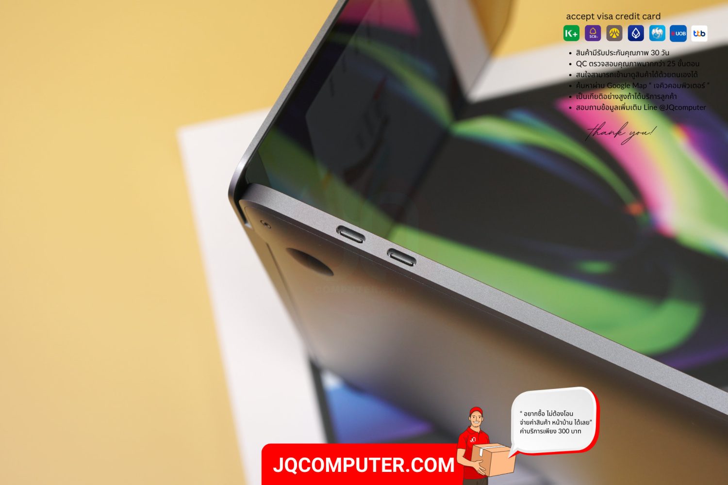 MacBook Pro 13" Apple M2 - Image 10