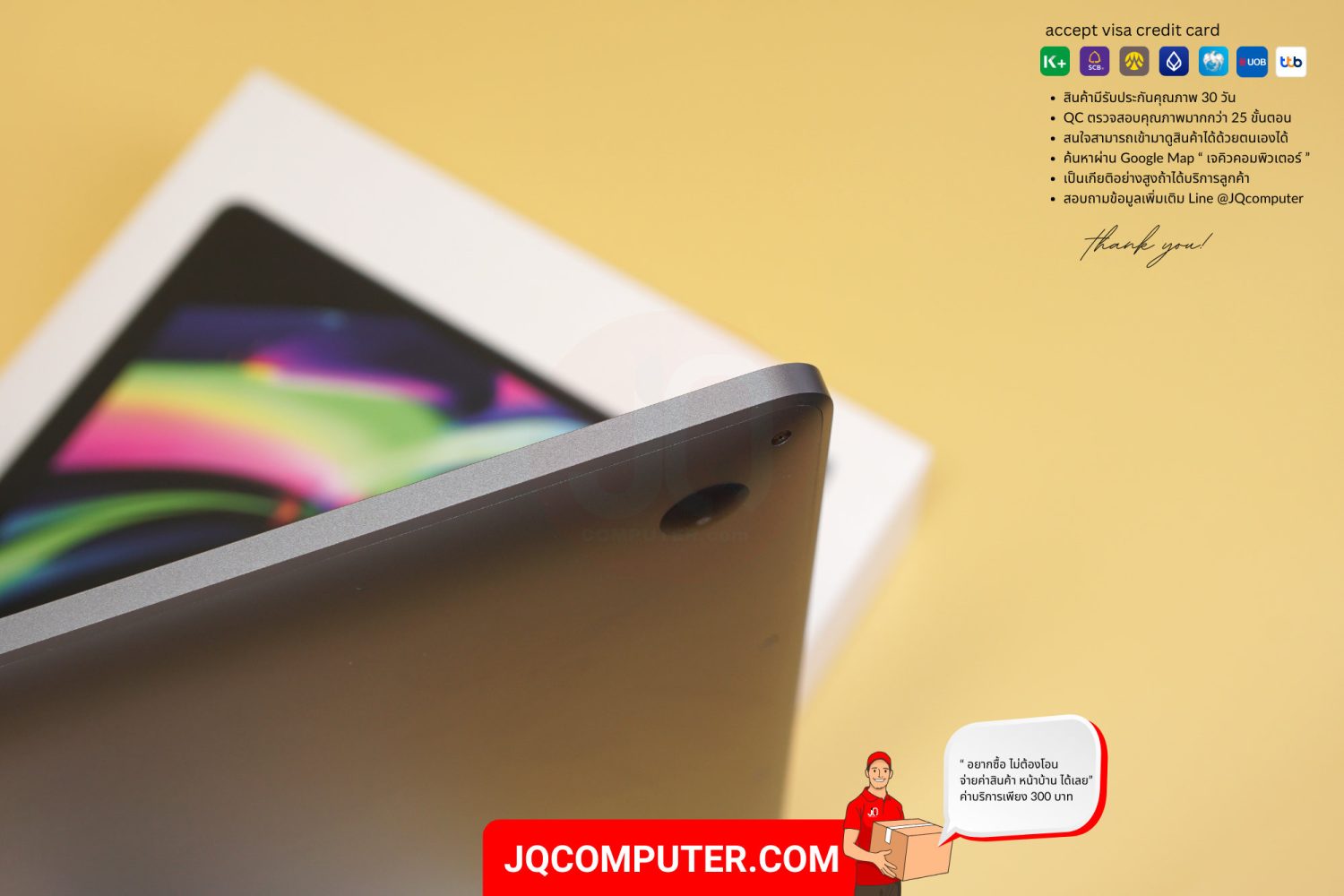 MacBook Pro 13" Apple M2 - Image 11