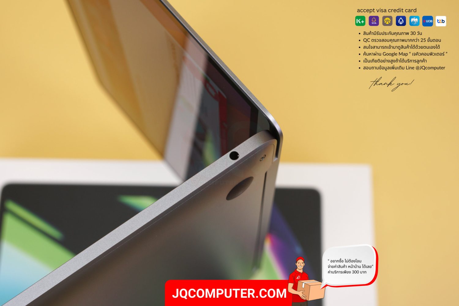 MacBook Pro 13" Apple M2 - Image 12