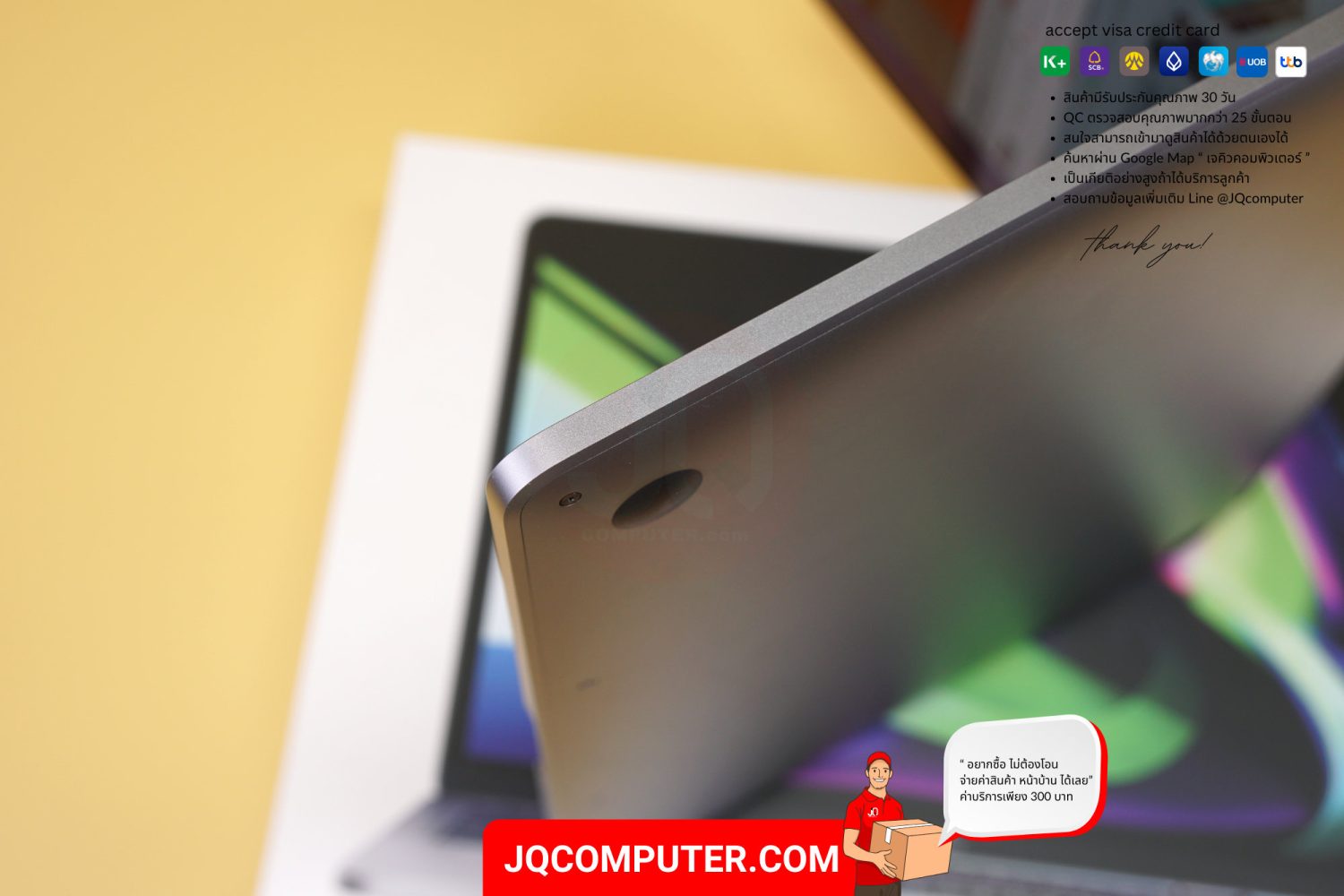 MacBook Pro 13" Apple M2 - Image 13