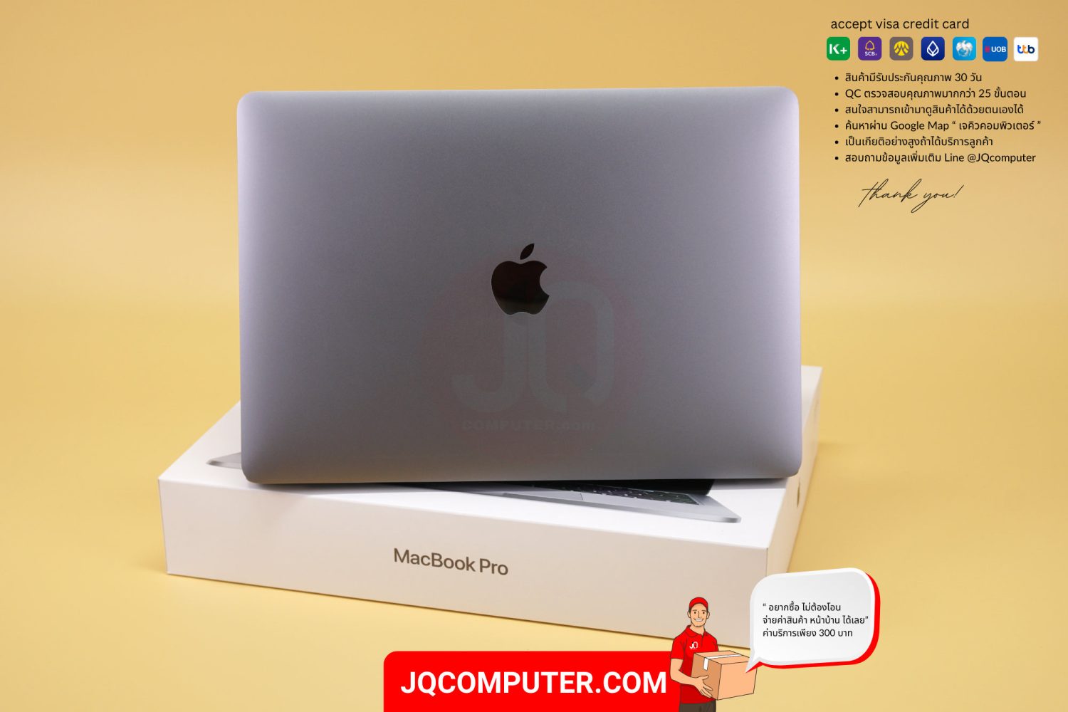 MacBook Pro 13" Apple M2 - Image 14