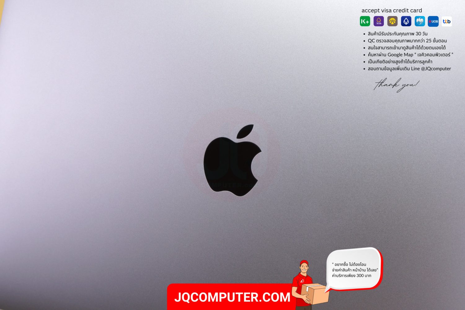 MacBook Pro 13" Apple M2 - Image 15