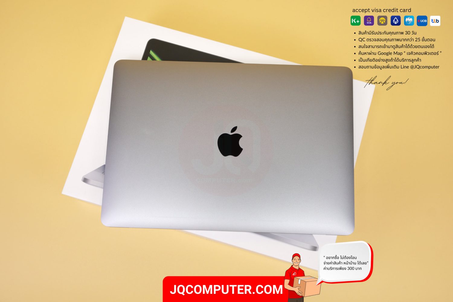 MacBook Pro 13" Apple M2 - Image 16