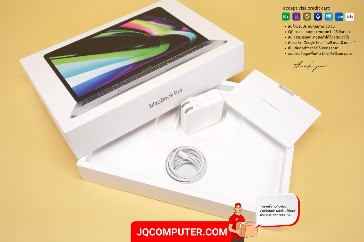 MacBook Pro 13" Apple M2 - Image 17