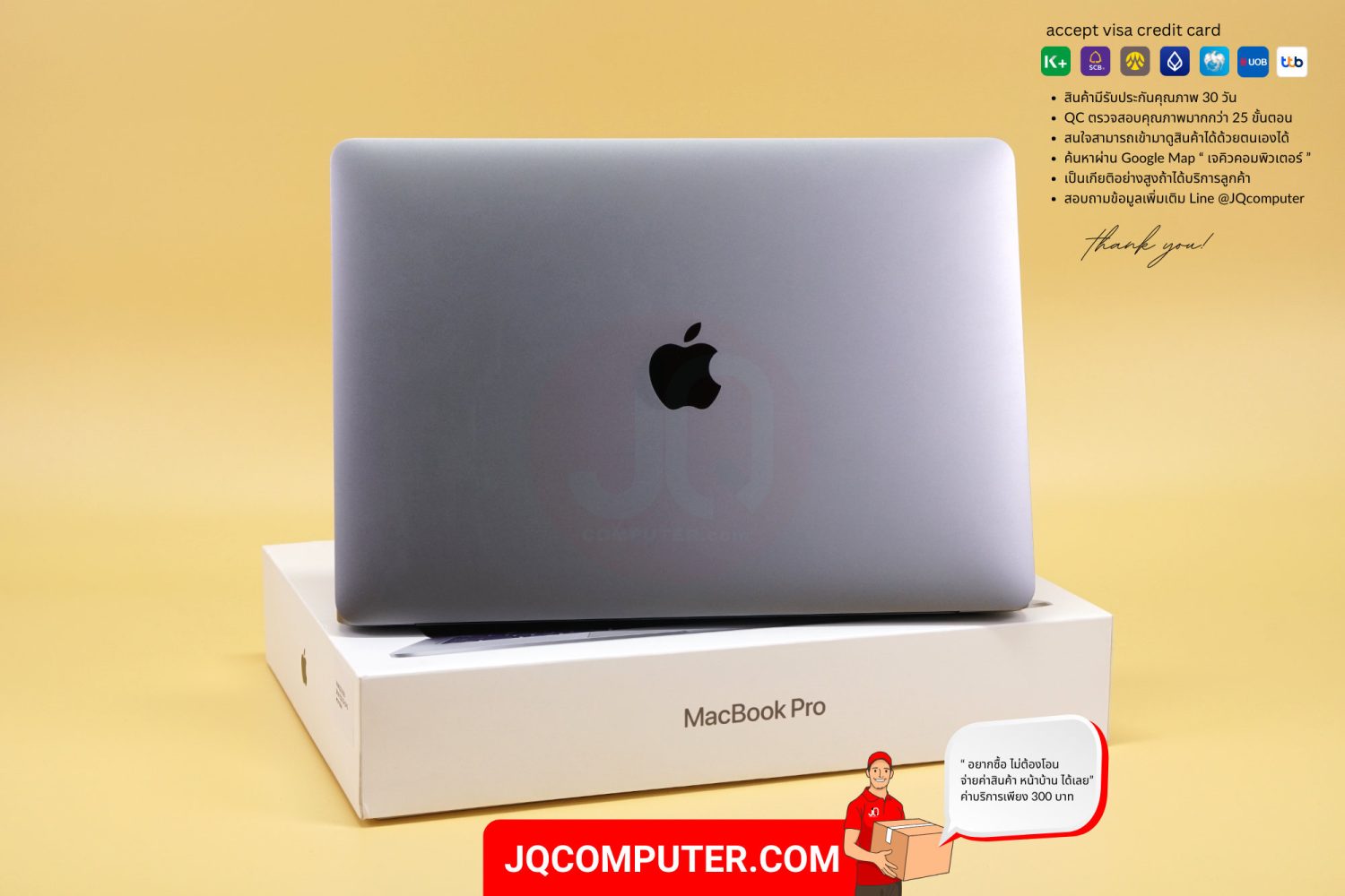 MacBook Pro 13" Apple M2 - Image 2