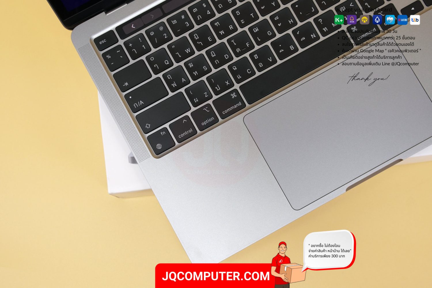 MacBook Pro 13" Apple M2 - Image 3