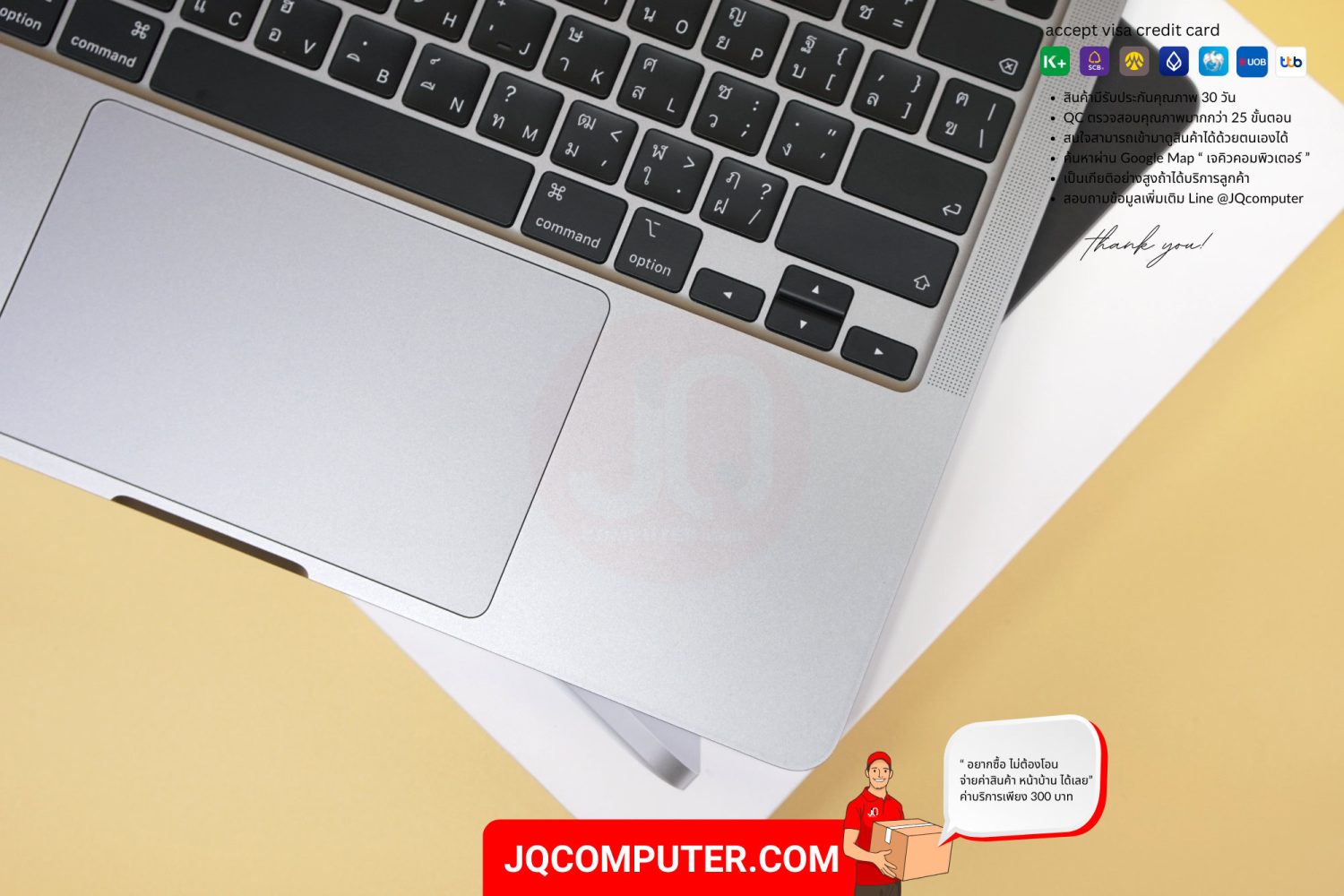 MacBook Pro 13" Apple M2 - Image 4