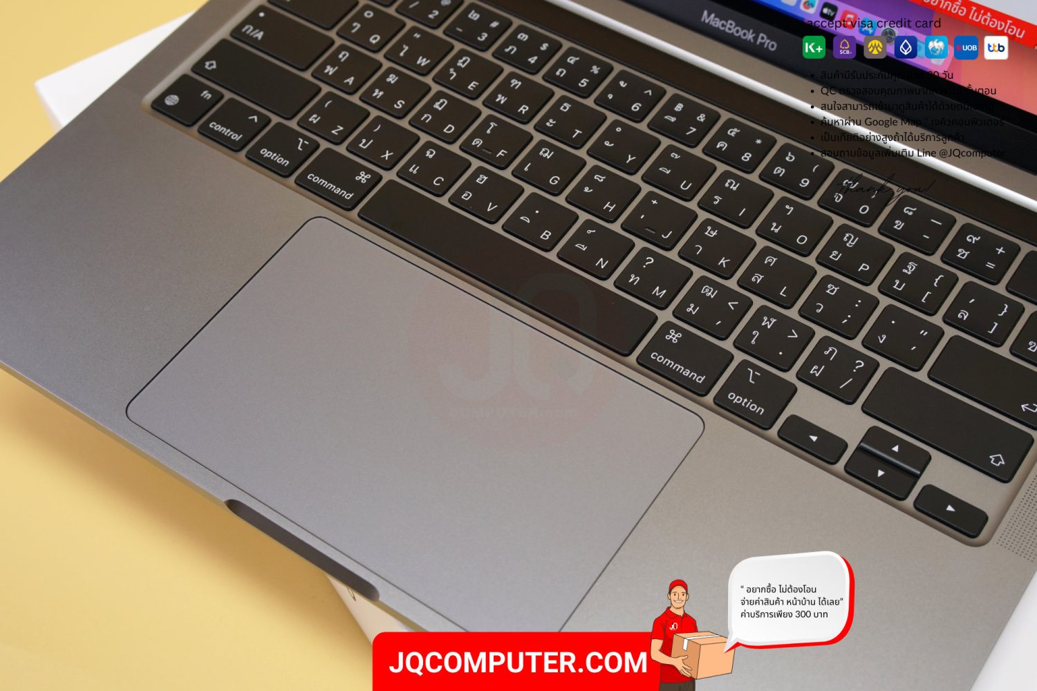 MacBook Pro 13" Apple M2 - Image 5
