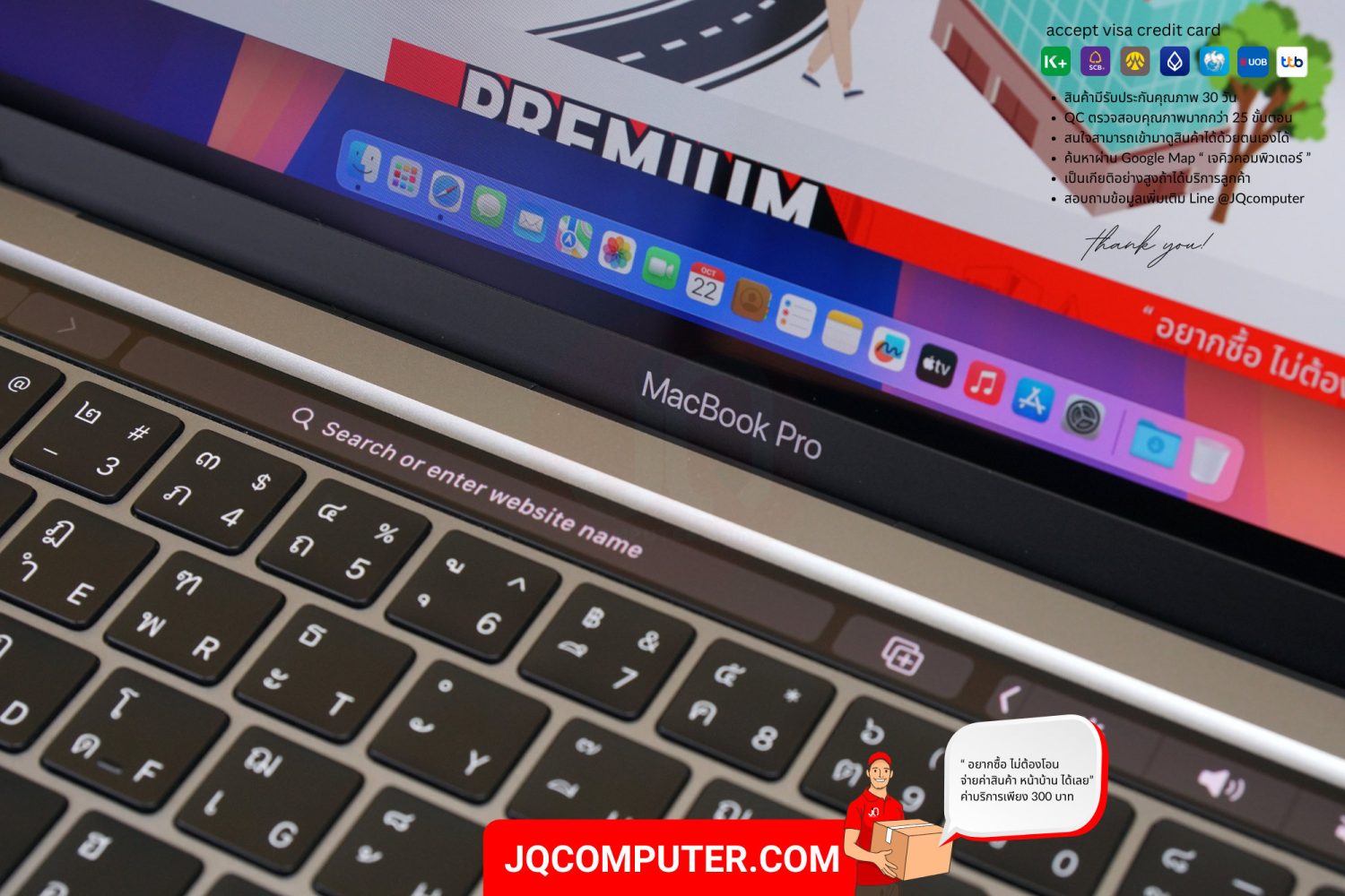 MacBook Pro 13" Apple M2 - Image 6
